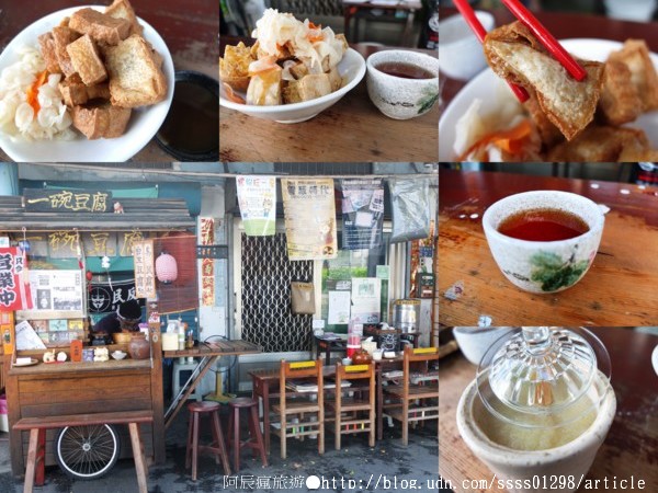 屏東市中山公園：【半日遊行程規劃】屏東市半日輕鬆玩。Eske Place、屏東美術館、一碗豆腐、屏東書院、發財車旗魚黑輪、中山公園