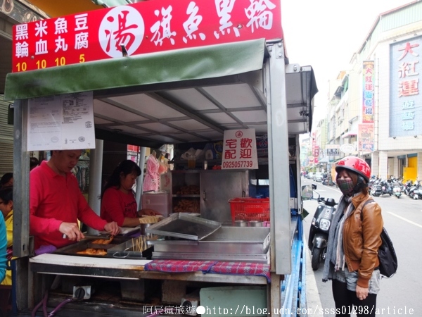 屏東市中山公園：【半日遊行程規劃】屏東市半日輕鬆玩。Eske Place、屏東美術館、一碗豆腐、屏東書院、發財車旗魚黑輪、中山公園