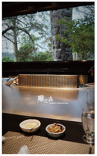 雕之森鐵板燒-4