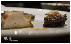 雕之森鐵板燒-29