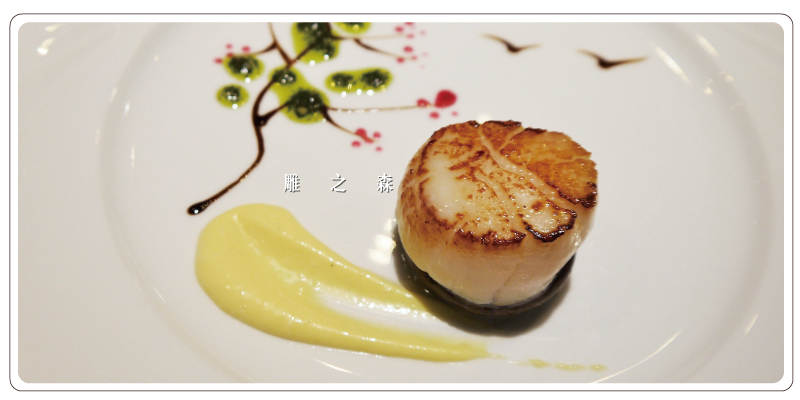 雕之森文章大圖