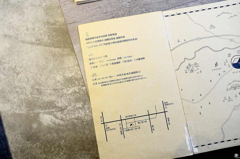 儲房咖啡館菜單台北怎麼去捷運地址營業時間乾燥花 (56)