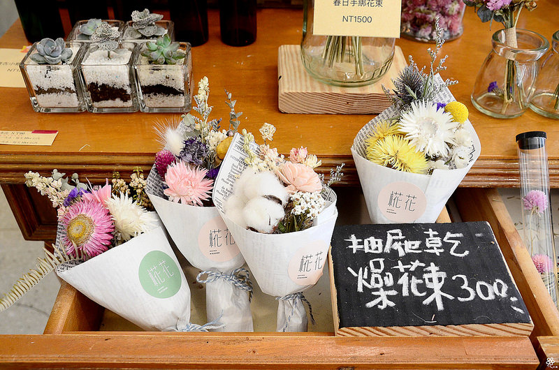 儲房咖啡館菜單台北怎麼去捷運地址營業時間乾燥花 (24)