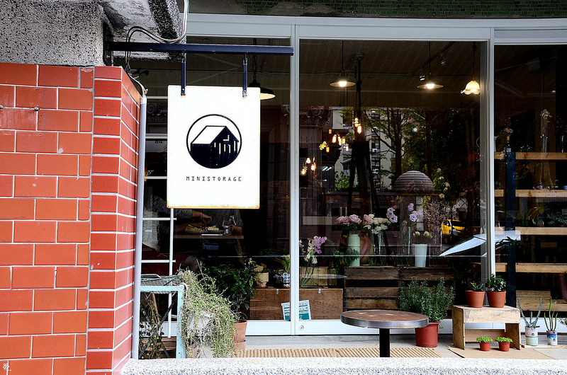 儲房咖啡館菜單台北怎麼去捷運地址營業時間乾燥花 (2)