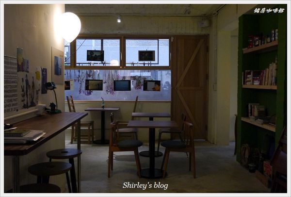 儲房咖啡館:松江南京站‧儲房咖啡館