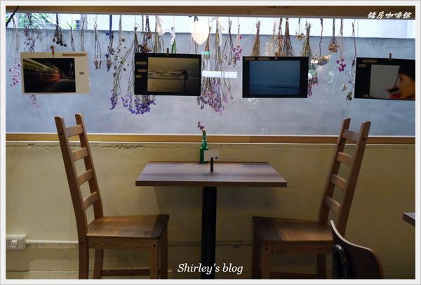 儲房咖啡館:松江南京站‧儲房咖啡館