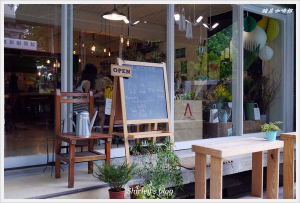 儲房咖啡館:松江南京站‧儲房咖啡館