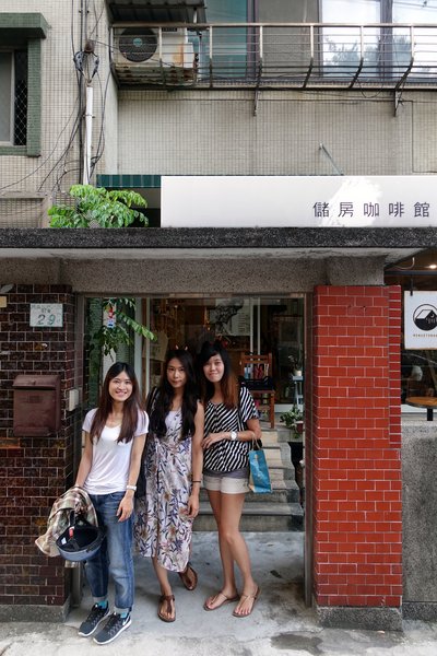 儲房咖啡館:(胖樺食記)松江南京站推薦餐廳「儲房咖啡館」,文青風格餐點美味/不限時/WIFI/熱沙拉/下午茶/乾燥花/安靜