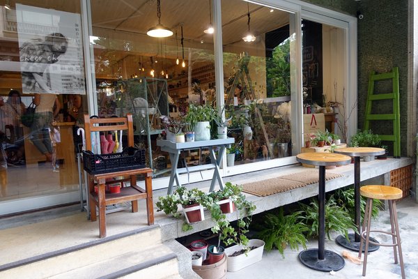 儲房咖啡館:(胖樺食記)松江南京站推薦餐廳「儲房咖啡館」,文青風格餐點美味/不限時/WIFI/熱沙拉/下午茶/乾燥花/安靜