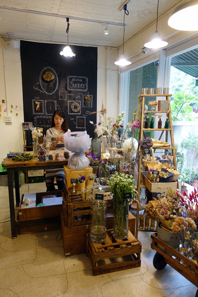 儲房咖啡館:(胖樺食記)松江南京站推薦餐廳「儲房咖啡館」,文青風格餐點美味/不限時/WIFI/熱沙拉/下午茶/乾燥花/安靜