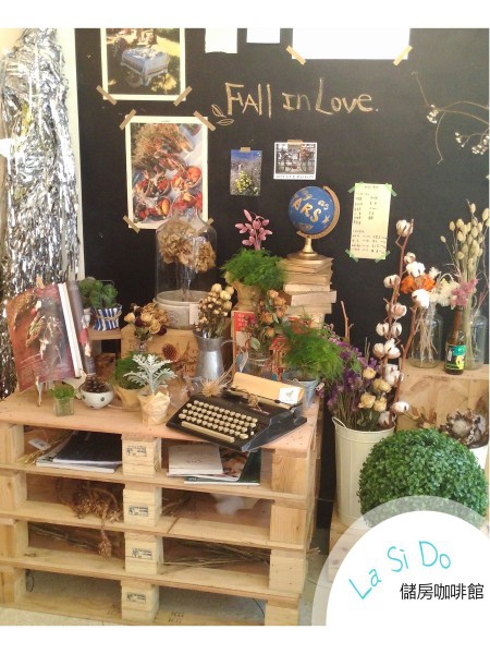 【台北市大安區】儲房咖啡 ♥ 充滿花藝氣息 瀰漫空氣中的小清新 (11).jpg