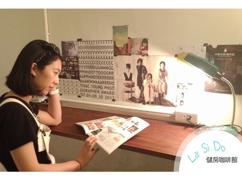 【台北市大安區】儲房咖啡 ♥ 充滿花藝氣息 瀰漫空氣中的小清新 (7).jpg