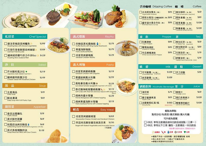 12606788_582727305216117_1370206019_n