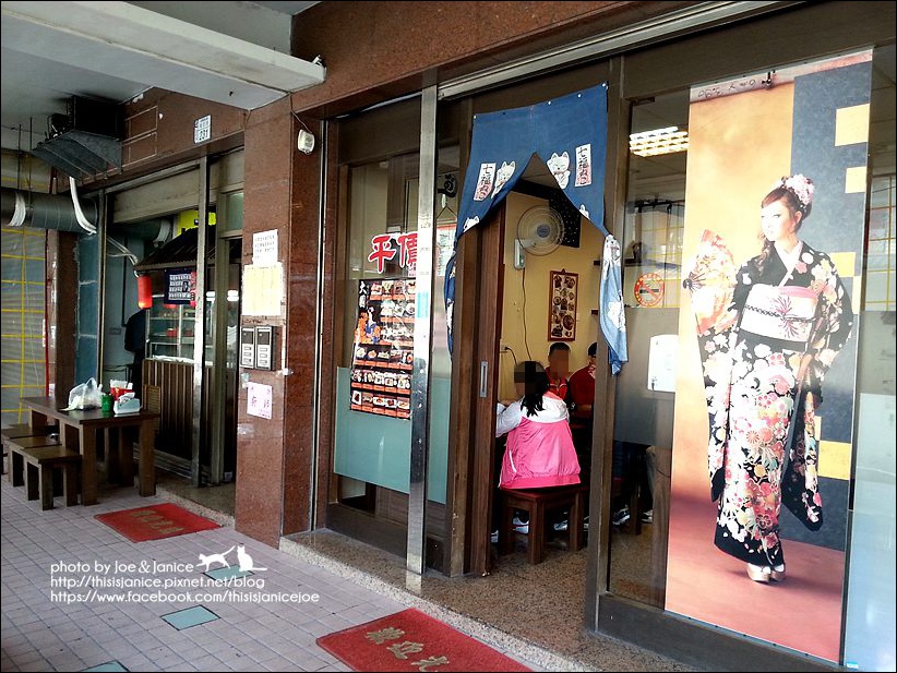 2015-03-07 12.11.17.jpg