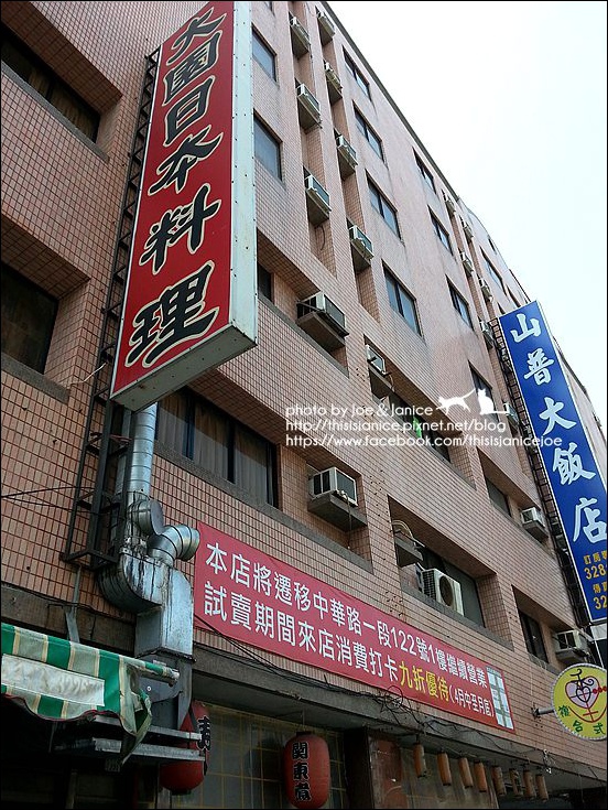 2015-03-07 11.39.56.jpg