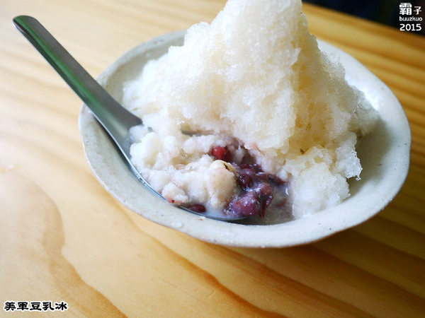 美軍豆乳冰：美軍豆乳冰，100％台灣黃豆製造，文青風豆漿專賣店！