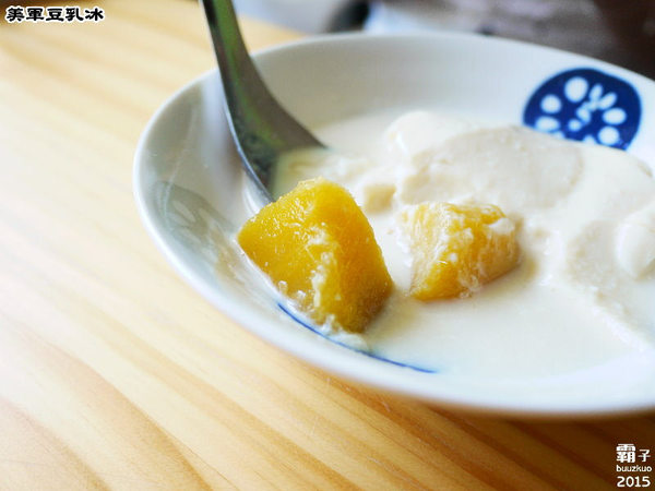 美軍豆乳冰：美軍豆乳冰，100％台灣黃豆製造，文青風豆漿專賣店！