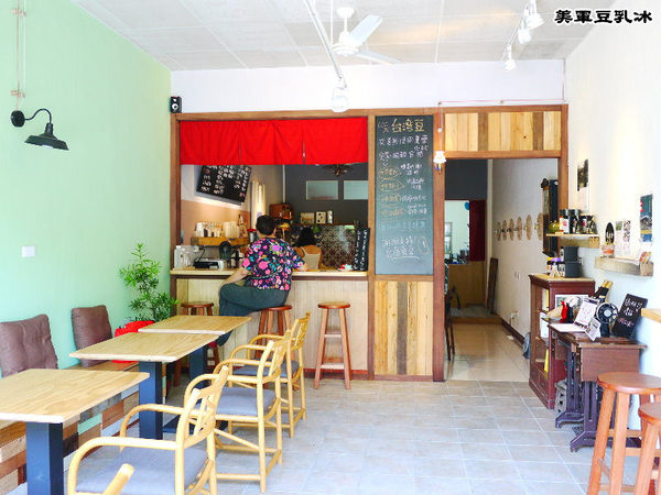 美軍豆乳冰：美軍豆乳冰，100％台灣黃豆製造，文青風豆漿專賣店！