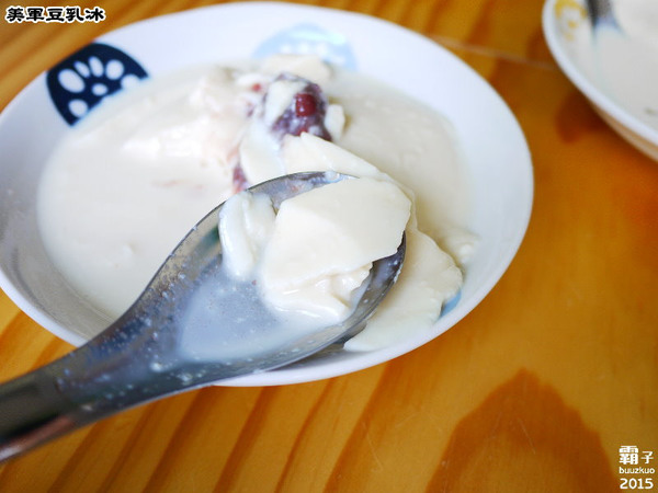 美軍豆乳冰：美軍豆乳冰，100％台灣黃豆製造，文青風豆漿專賣店！