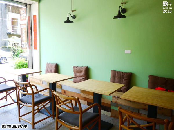 美軍豆乳冰：美軍豆乳冰，100％台灣黃豆製造，文青風豆漿專賣店！