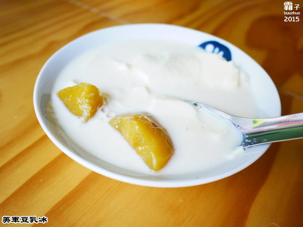 美軍豆乳冰：美軍豆乳冰，100％台灣黃豆製造，文青風豆漿專賣店！