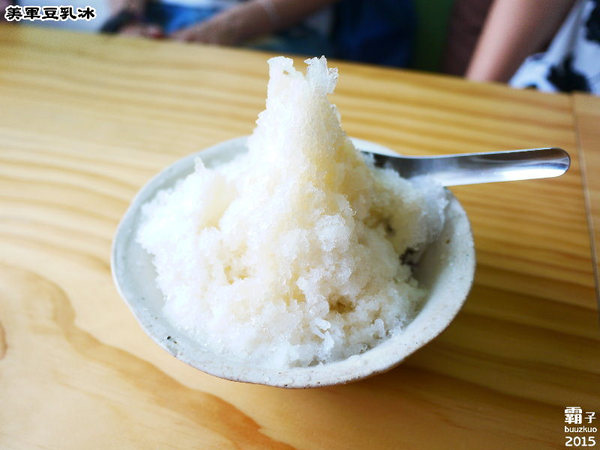 美軍豆乳冰：美軍豆乳冰，100％台灣黃豆製造，文青風豆漿專賣店！