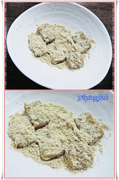 甘味處 麻糬屋:✜ 滿滿人情味ㄟ道地日式麻糬及季節性限定九宮格麻糬滴加啦~-「甘味處もち餅屋」 (((o(*゚▽゚*)o)))