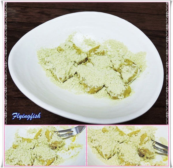 甘味處 麻糬屋:✜ 滿滿人情味ㄟ道地日式麻糬及季節性限定九宮格麻糬滴加啦~-「甘味處もち餅屋」 (((o(*゚▽゚*)o)))