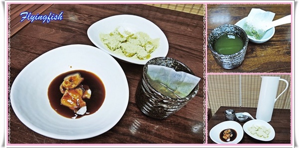 甘味處 麻糬屋:✜ 滿滿人情味ㄟ道地日式麻糬及季節性限定九宮格麻糬滴加啦~-「甘味處もち餅屋」 (((o(*゚▽゚*)o)))