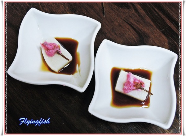 甘味處 麻糬屋:✜ 滿滿人情味ㄟ道地日式麻糬及季節性限定九宮格麻糬滴加啦~-「甘味處もち餅屋」 (((o(*゚▽゚*)o)))