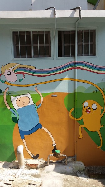 福山社區彩繪牆:【彰化景點】彰化福山社區老皮~阿寶等公車