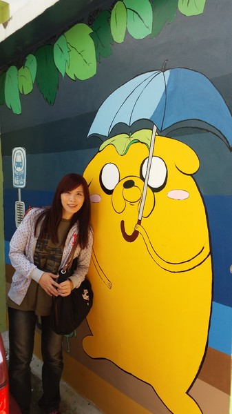 福山社區彩繪牆:【彰化景點】彰化福山社區老皮~阿寶等公車