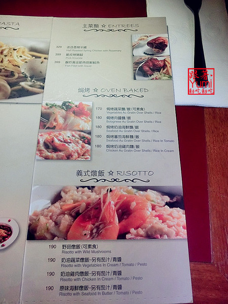 cm20150420___b956a5e6144c095ac3727957ca7