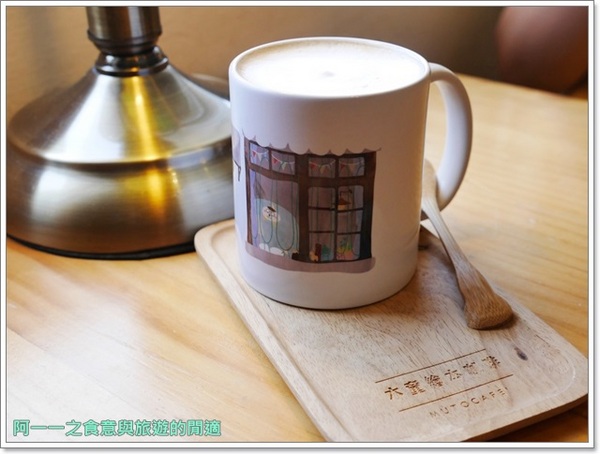 木童繪本咖啡:http://www.paulyear.com/blog/post/449742077