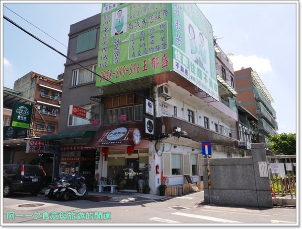 木童繪本咖啡:http://www.paulyear.com/blog/post/449742077