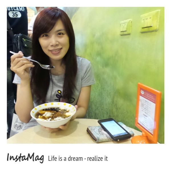 樂豆屋：【桃園景點】我與3D恐龍有個約會~樂豆屋