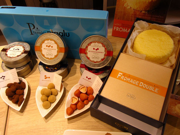 LeTAO洋果子舖 (松菸店)(KONAYUKI 粉雪 北海道 Style Cafe):【台北市】松山文創園區週邊北海道超人氣洋果子舖-LeTAO松菸店