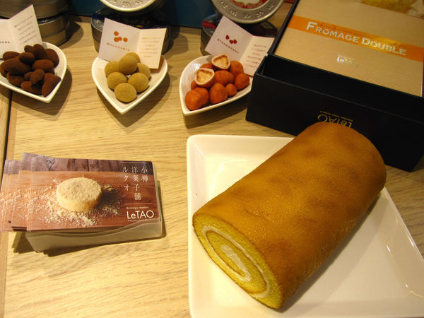 LeTAO洋果子舖 (松菸店)(KONAYUKI 粉雪 北海道 Style Cafe):【台北市】松山文創園區週邊北海道超人氣洋果子舖-LeTAO松菸店