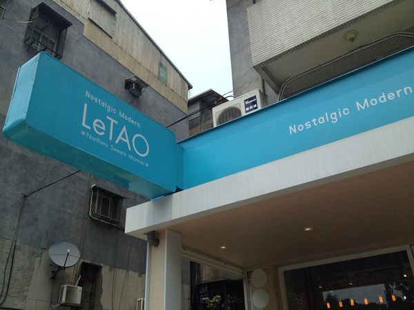 letao54