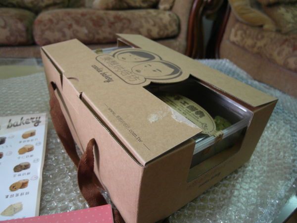 秉醇烘焙坊：口碑券23【宅配】秉醇烘焙坊。滿滿愛的手做餅乾