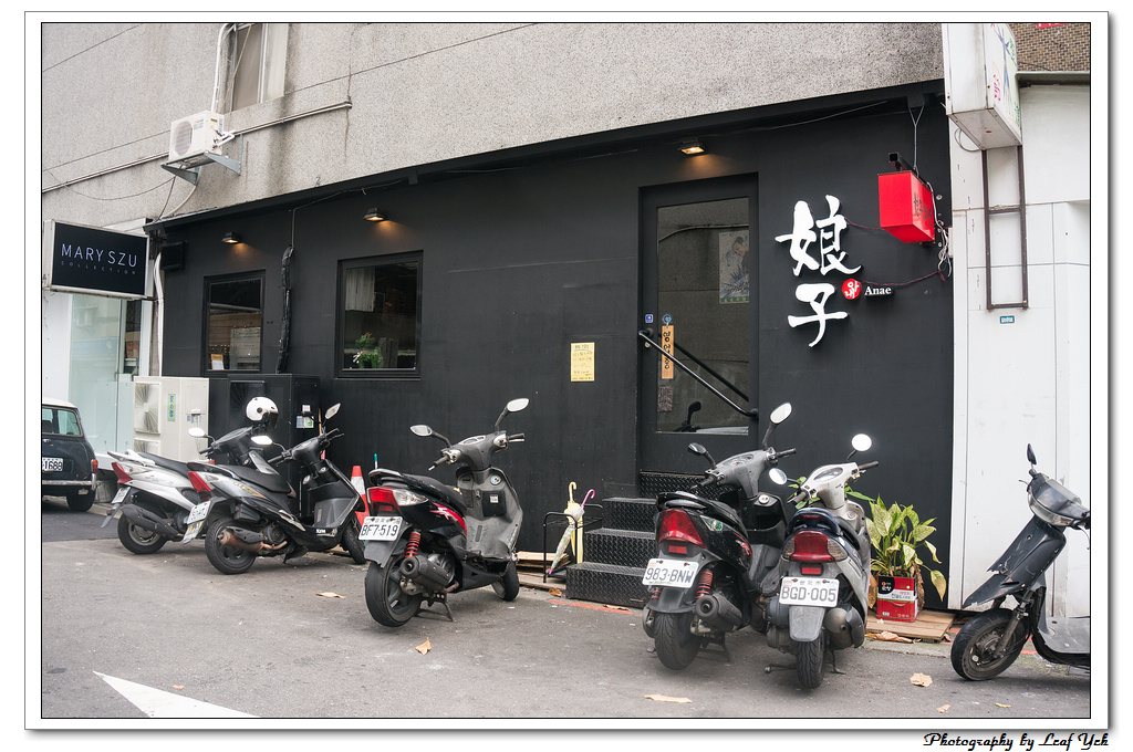 葉影瓶像版權所有