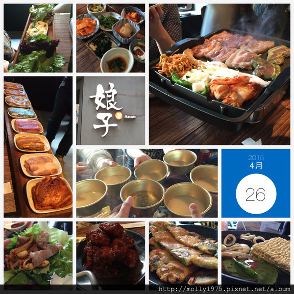 娘子韓食:【信義】娘子韓食-大安店