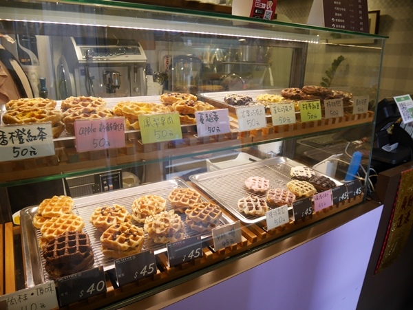 Lattice 拉堤斯 列日鬆餅 捷運 國父紀念館站 比利時鬆餅