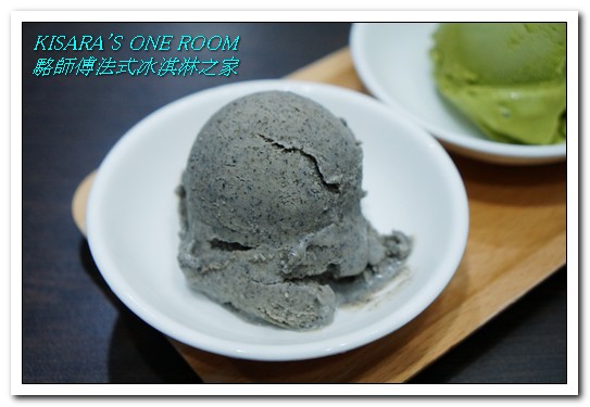 駱師傅法式冰淇淋之家：信義區冰淇淋．真正天然食材傳統工法製作──駱師傅法式冰淇淋之家