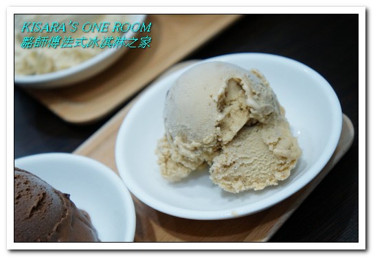 駱師傅法式冰淇淋之家：信義區冰淇淋．真正天然食材傳統工法製作──駱師傅法式冰淇淋之家