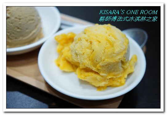 駱師傅法式冰淇淋之家：信義區冰淇淋．真正天然食材傳統工法製作──駱師傅法式冰淇淋之家