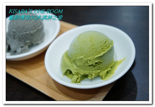 駱師傅法式冰淇淋之家：信義區冰淇淋．真正天然食材傳統工法製作──駱師傅法式冰淇淋之家