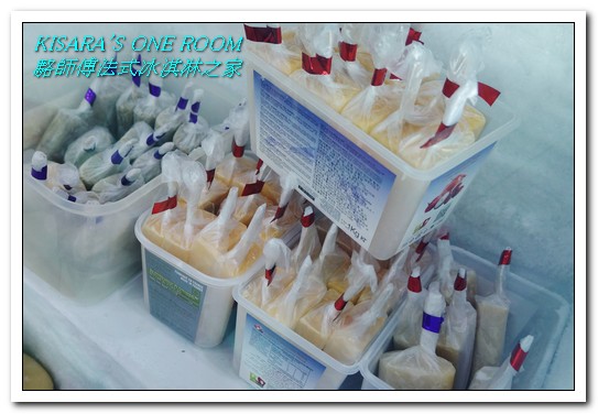 駱師傅法式冰淇淋之家：信義區冰淇淋．真正天然食材傳統工法製作──駱師傅法式冰淇淋之家