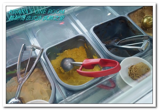 駱師傅法式冰淇淋之家：信義區冰淇淋．真正天然食材傳統工法製作──駱師傅法式冰淇淋之家