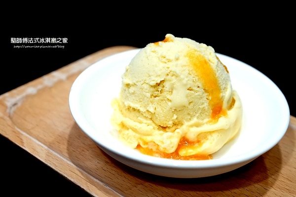 駱師傅法式冰淇淋之家:【信義區/冰淇淋 推薦】嚐過口味獨特天然的駱師傅法式冰淇淋後, 就再也不想吃永康街冰館的芒果冰了 ✿✿ 駱師傅法式冰淇淋之家 ✿✿